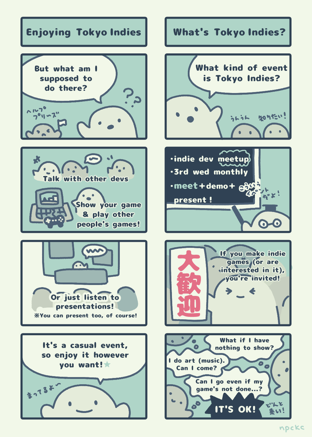 What's Tokyo Indies?